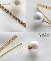 A subtle and elegant accent with a jewel and pearl pin brooch