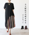 A coordinate set with a sophisticated color scheme