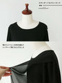 A coordinate set with a sophisticated color scheme