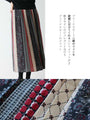 A coordinate set with a sophisticated color scheme