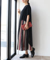 A coordinate set with a sophisticated color scheme
