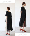 A coordinate set with a sophisticated color scheme