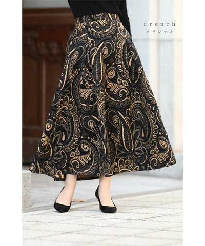 ブラック系その他