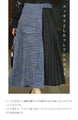 [Sale items cannot be returned or exchanged] Elegant pleated skirt with tweed check