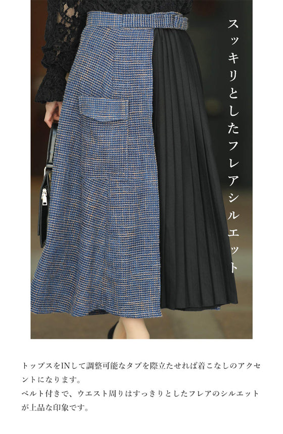 [Sale items cannot be returned or exchanged] Elegant pleated skirt with tweed check