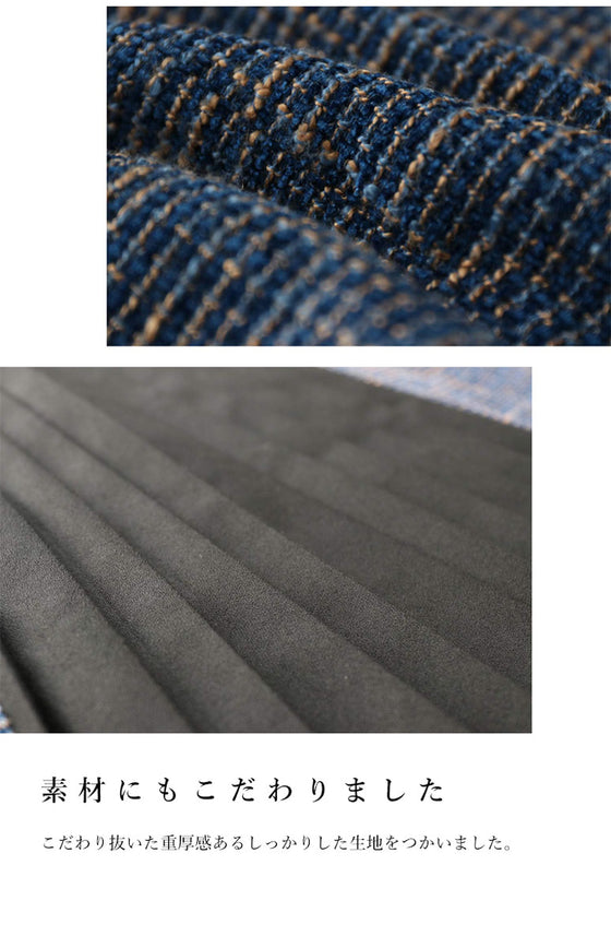 [Sale items cannot be returned or exchanged] Elegant pleated skirt with tweed check