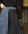 [Sale items cannot be returned or exchanged] Elegant pleated skirt with tweed check