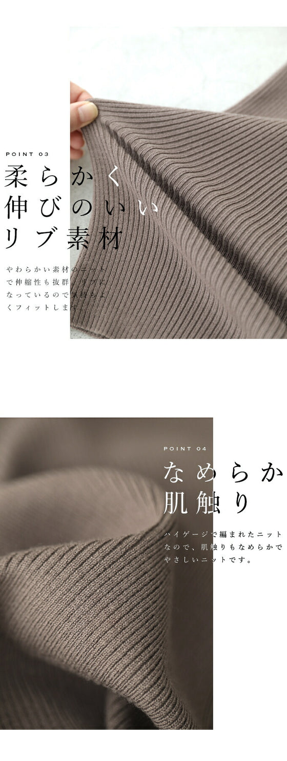 【セール商品返品交換不可】サロペコーデを格上げするレースインナー 肩レース ボートネック