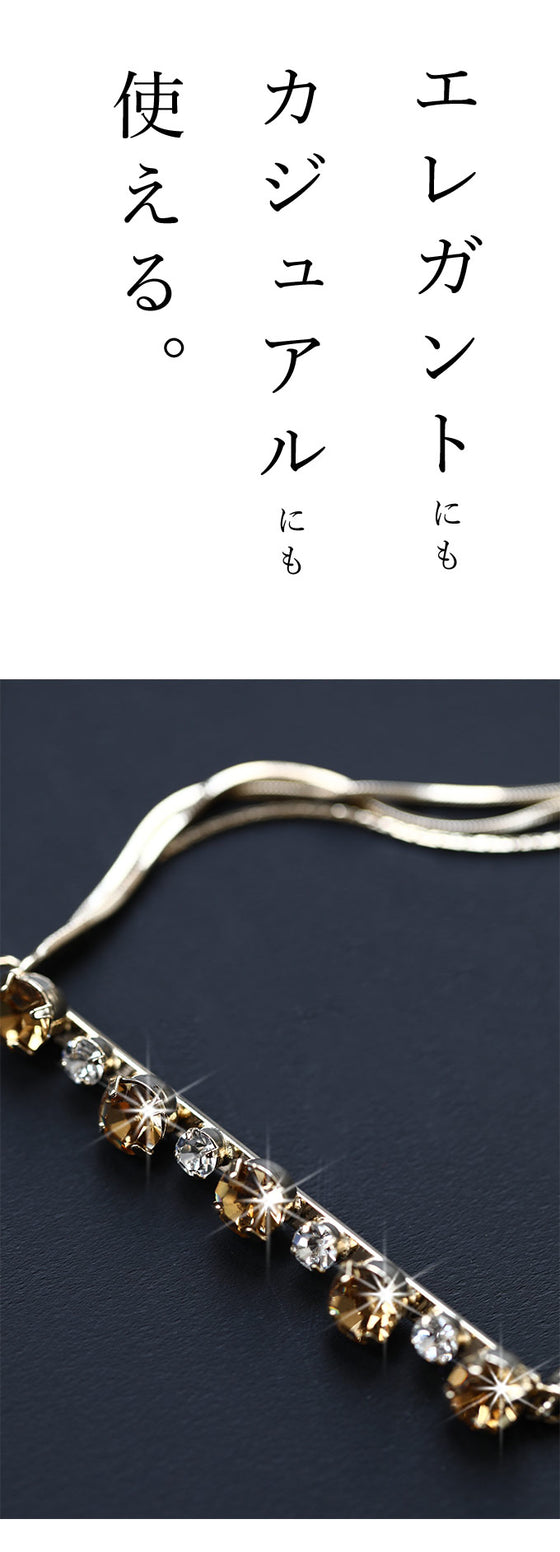 (ゴールド)ドレスにもTシャツにも合う3連煌めきネックレス