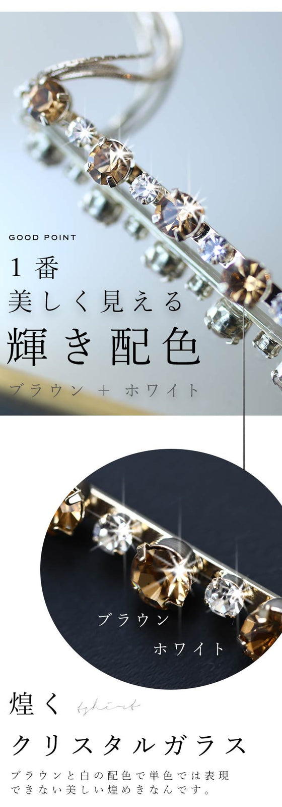 (ゴールド)ドレスにもTシャツにも合う3連煌めきネックレス