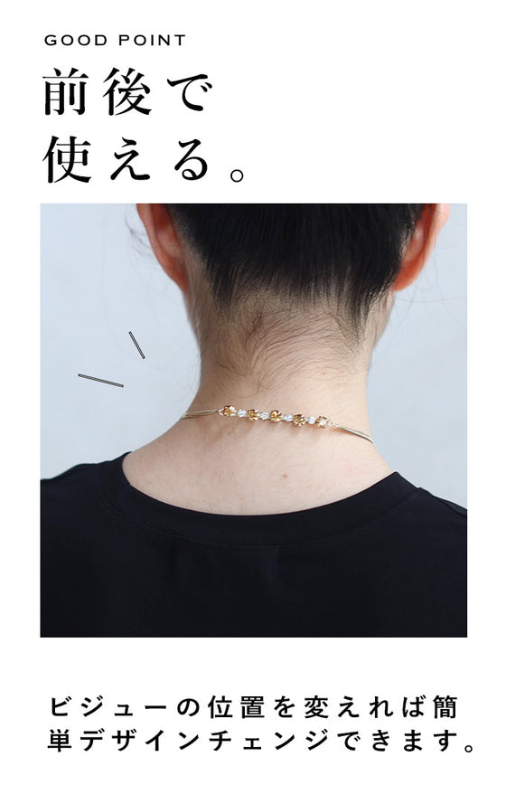 (ゴールド)ドレスにもTシャツにも合う3連煌めきネックレス