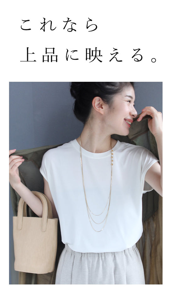 (ゴールド)ドレスにもTシャツにも合う3連煌めきネックレス