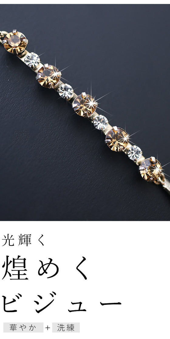 (ゴールド)ドレスにもTシャツにも合う3連煌めきネックレス