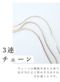 (ゴールド)ドレスにもTシャツにも合う3連煌めきネックレス