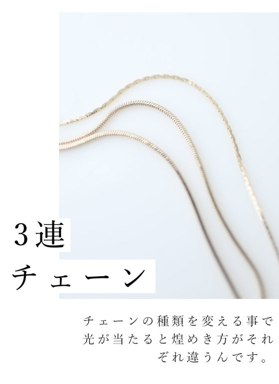 (ゴールド)ドレスにもTシャツにも合う3連煌めきネックレス
