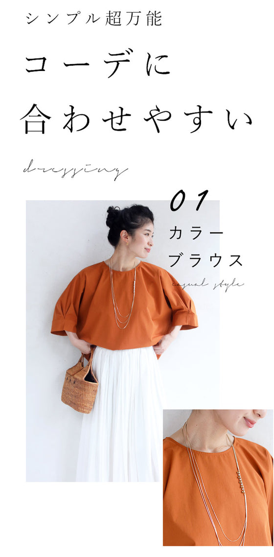 (ゴールド)ドレスにもTシャツにも合う3連煌めきネックレス