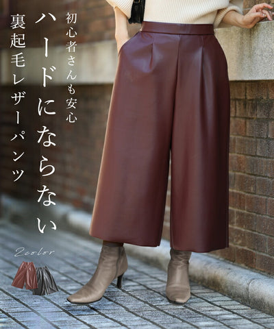 ブラウン