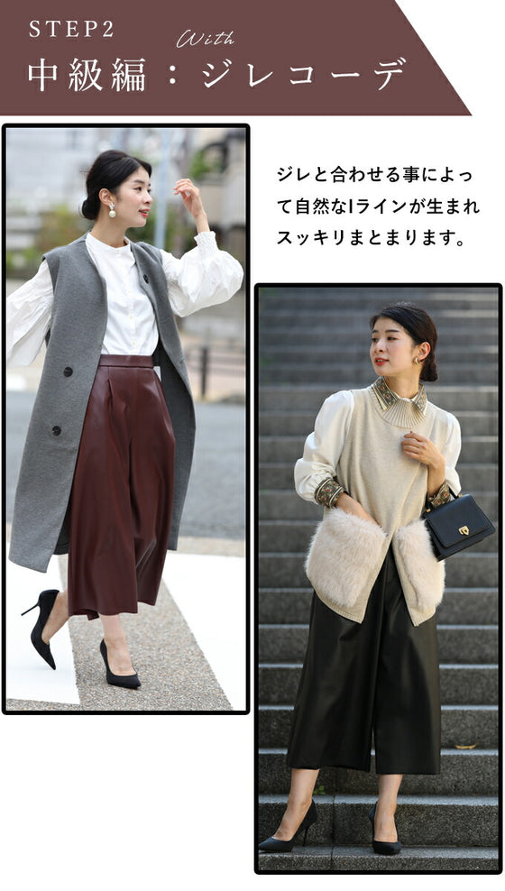Fleece-lined leather pants that are easy for beginners to wear and won't get too hard