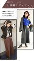 Fleece-lined leather pants that are easy for beginners to wear and won't get too hard