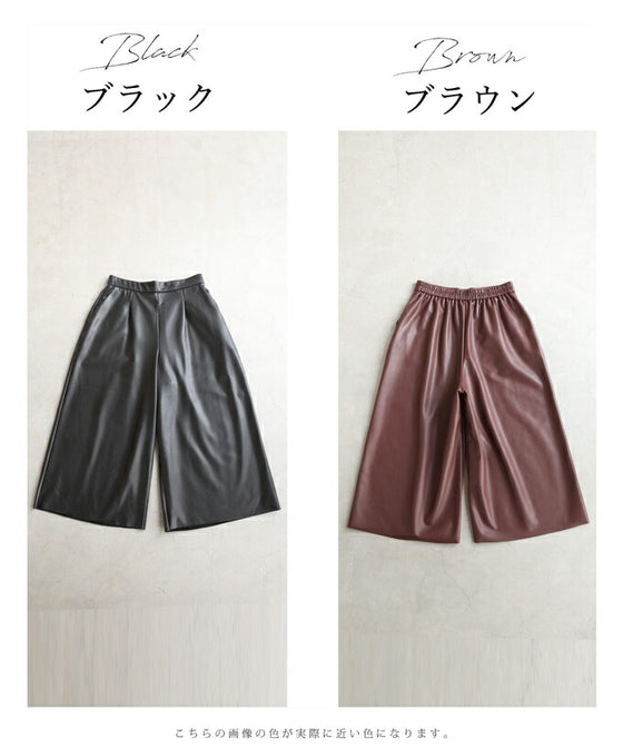 Fleece-lined leather pants that are easy for beginners to wear and won't get too hard