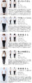 Fleece-lined leather pants that are easy for beginners to wear and won't get too hard