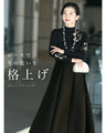 [Sale items cannot be returned or exchanged] For going out. Ribbed knit top with floral cut lace