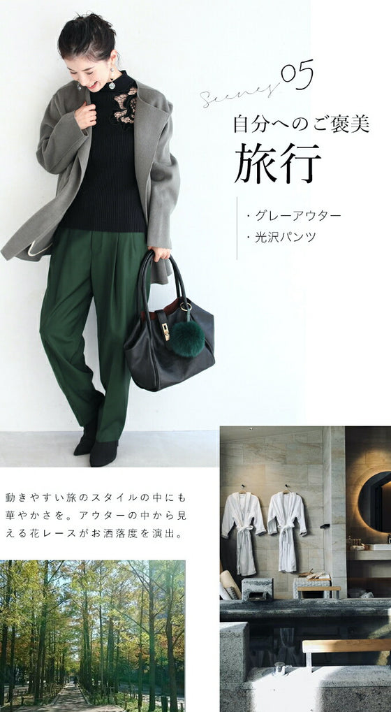 お出かけ用。花カットレースの格上げリブニットニットトップス