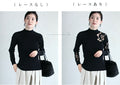 [Sale items cannot be returned or exchanged] For going out. Ribbed knit top with floral cut lace