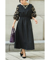 Black tuck dress with floral lace sleeves (black)