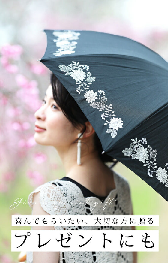 洋服にも浴衣にも合う 花刺繍日傘