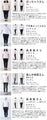 【セール商品返品交換不可】幾何学アートなデニム風ロングスカート