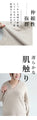 【セール商品返品交換不可】ぽっちゃりさんの埋もれた首復活！深Vニットトップス