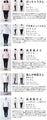 楽がバレない 美起毛パンツ
