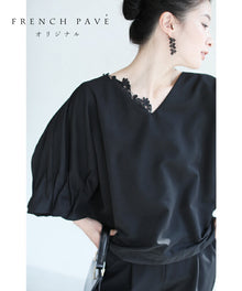  【セール商品返品交換不可】ふっくら花つぼみ袖のドルマンブラウストップス