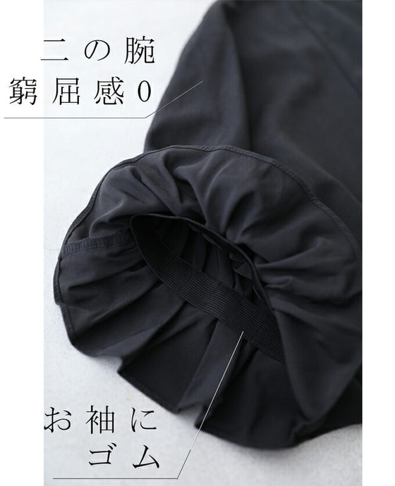 【セール商品返品交換不可】ふっくら花つぼみ袖のドルマンブラウストップス