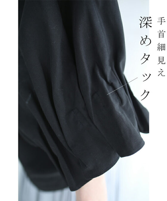 【セール商品返品交換不可】ふっくら花つぼみ袖のドルマンブラウストップス