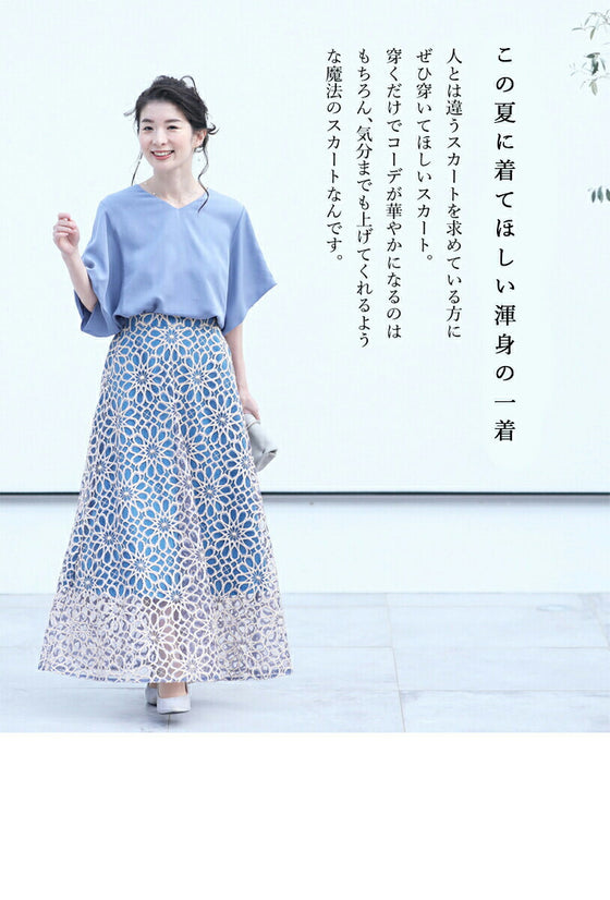 【セール商品返品交換不可】一目惚れカッティング花レースの爽やかスカート