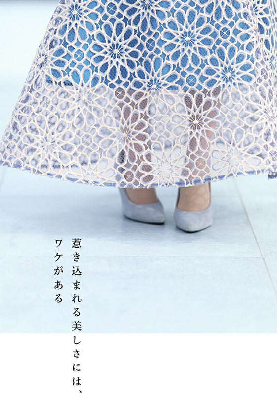 【セール商品返品交換不可】一目惚れカッティング花レースの爽やかスカート