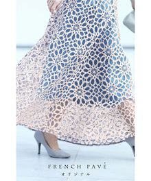  【セール商品返品交換不可】一目惚れカッティング花レースの爽やかスカート