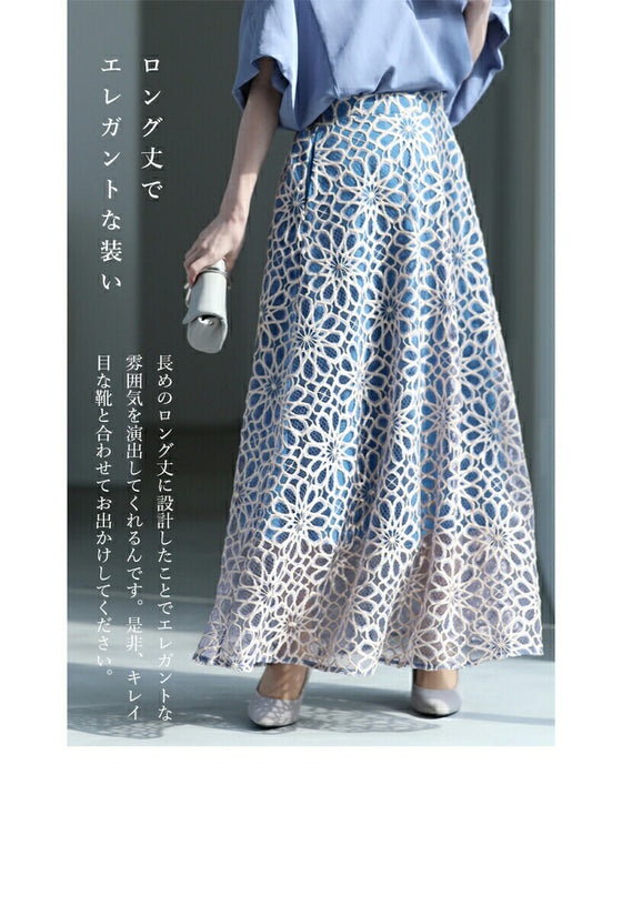 【セール商品返品交換不可】一目惚れカッティング花レースの爽やかスカート
