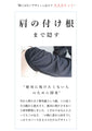 肩まで紫外線カット、花咲く超ロングアームカバー（UVカット率99.0％）