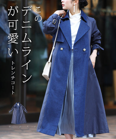 ブルー系その他