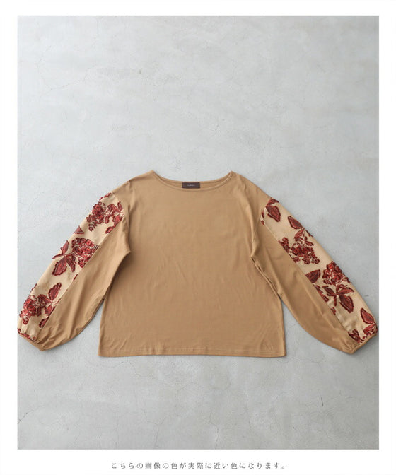 【セール商品返品交換不可】ふわふわ浮かび上がる花刺繍袖プルオーバートップス