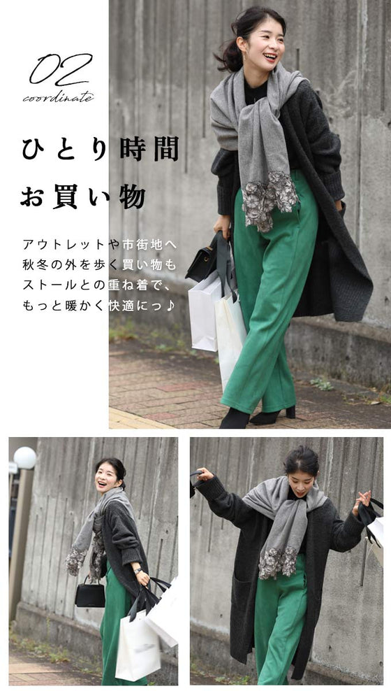 触ればやみつき ふわもちカーディガン