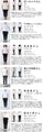 [Sale items cannot be returned or exchanged] Fluffy balloon hem veil medium skirt