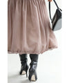 [Sale items cannot be returned or exchanged] Fluffy balloon hem veil medium skirt
