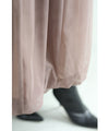 [Sale items cannot be returned or exchanged] Fluffy balloon hem veil medium skirt