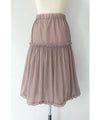 [Sale items cannot be returned or exchanged] Fluffy balloon hem veil medium skirt