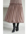 [Sale items cannot be returned or exchanged] Fluffy balloon hem veil medium skirt