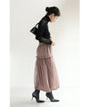 [Sale items cannot be returned or exchanged] Fluffy balloon hem veil medium skirt